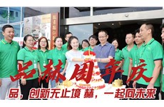 云开kaiyun-6月上海美博会，4大主题专区，引爆“美”革命